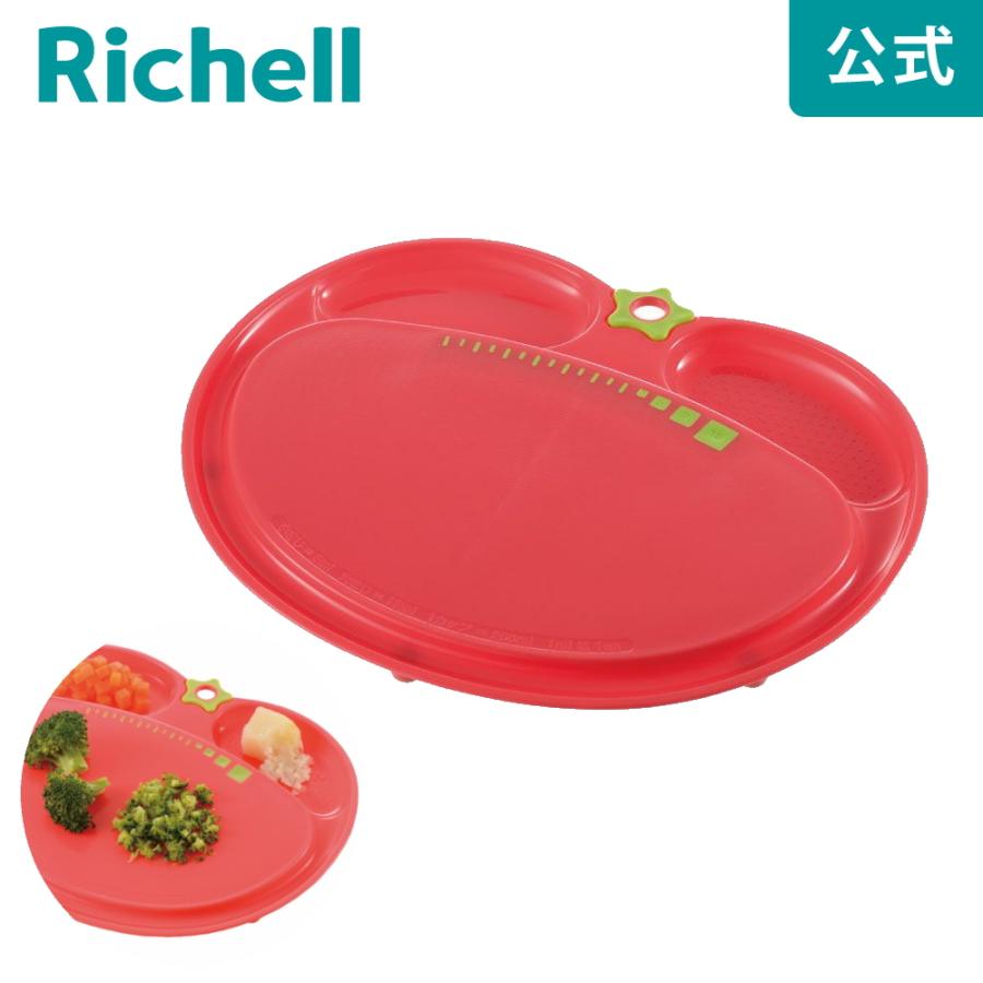 リッチェル Richell 離乳食まな板 リッチェルウェブショップ 通販 Paypayモール