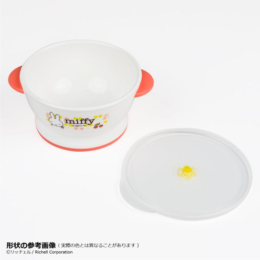 トライ ミッフィー ベビー食器セット MO-5 ブルーナ リッチェル Richell 公式ショップ｜richell｜06