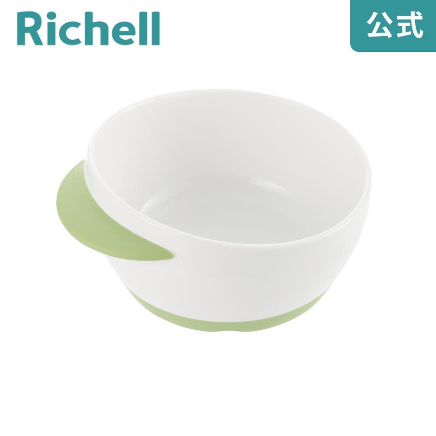 ベビー食器 離乳食 トライ ぱくぱく期ボウル リッチェル 電子レンジ 赤ちゃん ギフト 出産祝い | リッチェル