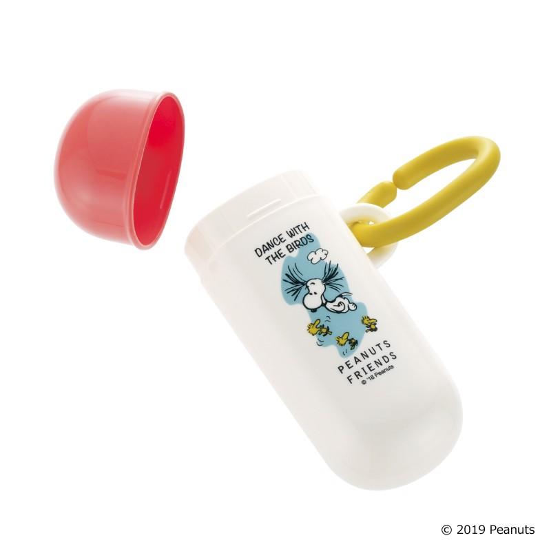 ピーナッツ コレクション 赤ちゃんせんべいケース 筒タイプ スヌーピー リッチェル Richell 公式ショップ | リッチェル | 03