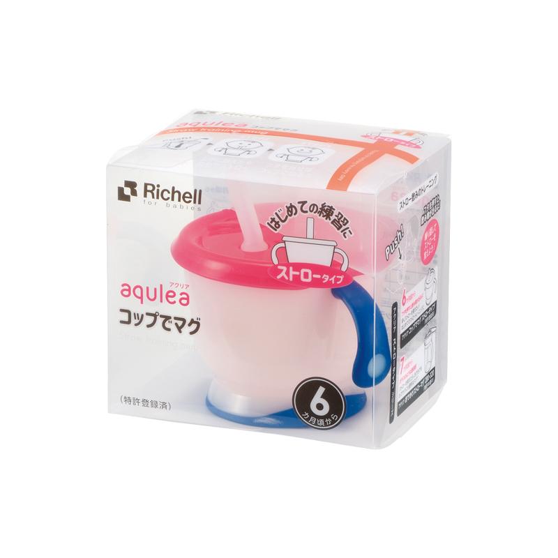 ストローマグ アクリア コップでマグ ストロータイプR リッチェル ベビーマグ 水筒 練習 トレーニング 赤ちゃん ギフト 出産祝い | リッチェル | 04