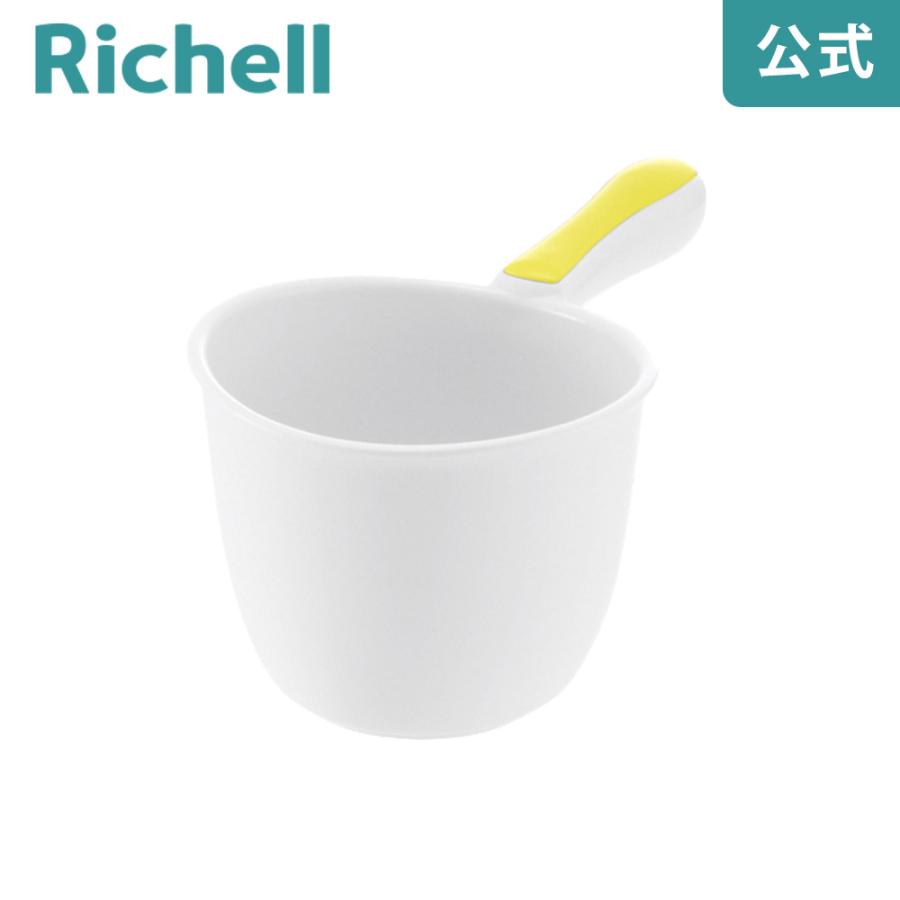 風呂桶 手おけ KD リッチェル 洗面器 湯桶 湯おけ 手桶 バスボウル 洗面所 お風呂 | リッチェル