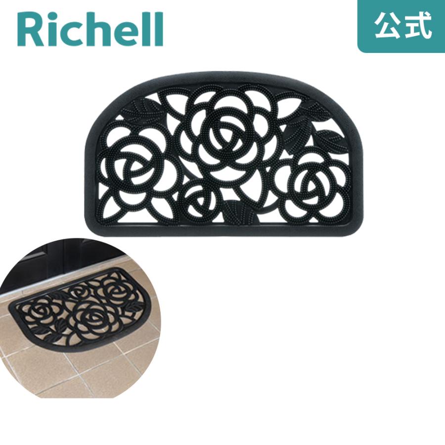 ドアマット 玄関ラバーマットSS ローズ柄 リッチェル 60×40cm 玄関マット ゴム製 屋外 屋内 泥落とし 滑り止め | リッチェル