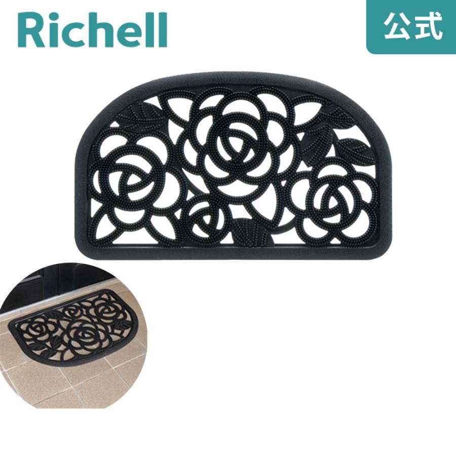 ドアマット 玄関ラバーマットS ローズ柄 リッチェル 75×45cm 玄関マット ゴム製 屋外 屋内 泥落とし 滑り止め | リッチェル