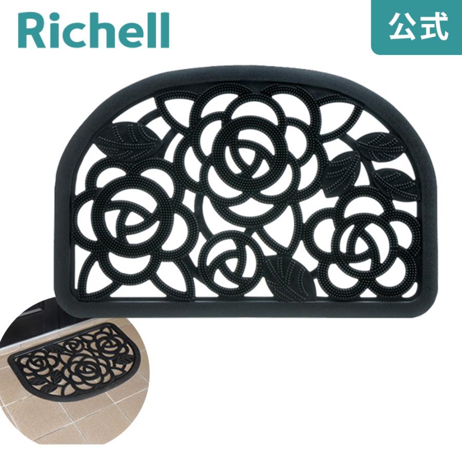 ドアマット 玄関ラバーマットM ローズ柄 リッチェル 90×60cm 玄関マット ゴム製 屋外 屋内 泥落とし 滑り止め | リッチェル