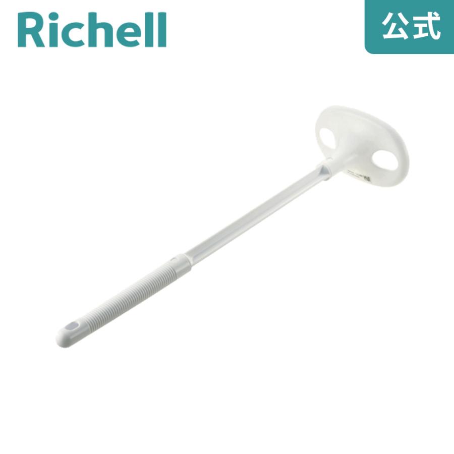 シンプルイズム 湯かき棒 リッチェル Richell 公式ショップ | リッチェル