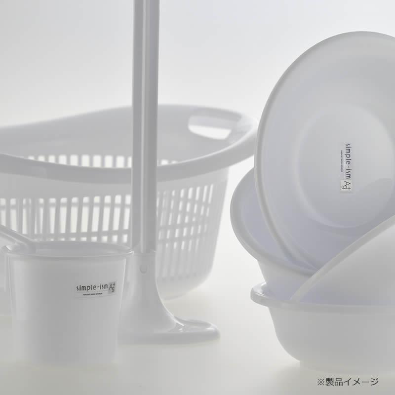 シンプルイズム バスケット 日本製 リッチェル Richell 公式ショップ | リッチェル | 02