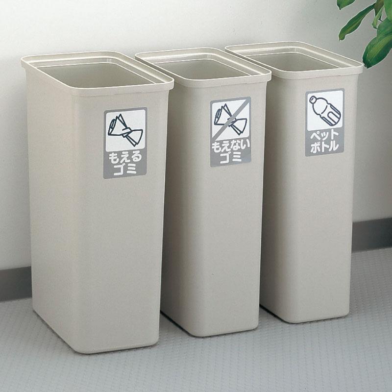 エフィ スリムペール角 26 日本製 リッチェル Richell 公式ショップ | リッチェル | 02