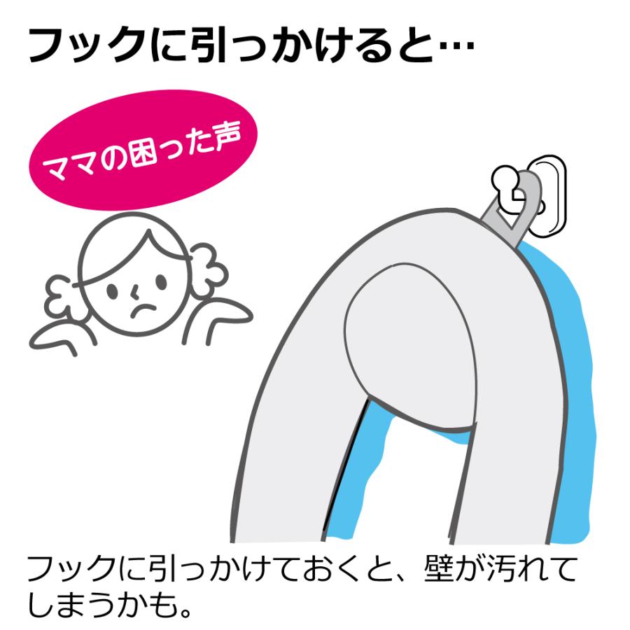 トイレ収納 補助便座スタンド リッチェル トレーニング 練習 キッズ 男の子 女の子 | リッチェル | 02