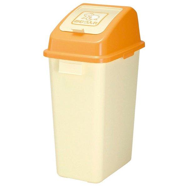 おむつペール 45 047733 リッチェル Richell 公式ショップ | リッチェル | 01