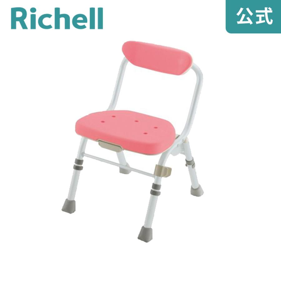 リッチェル　Richell シャワーチェアー　折りたたみ　介護 リッチェル 折りたたみシャワーチェア M型 背付H Richell 介護