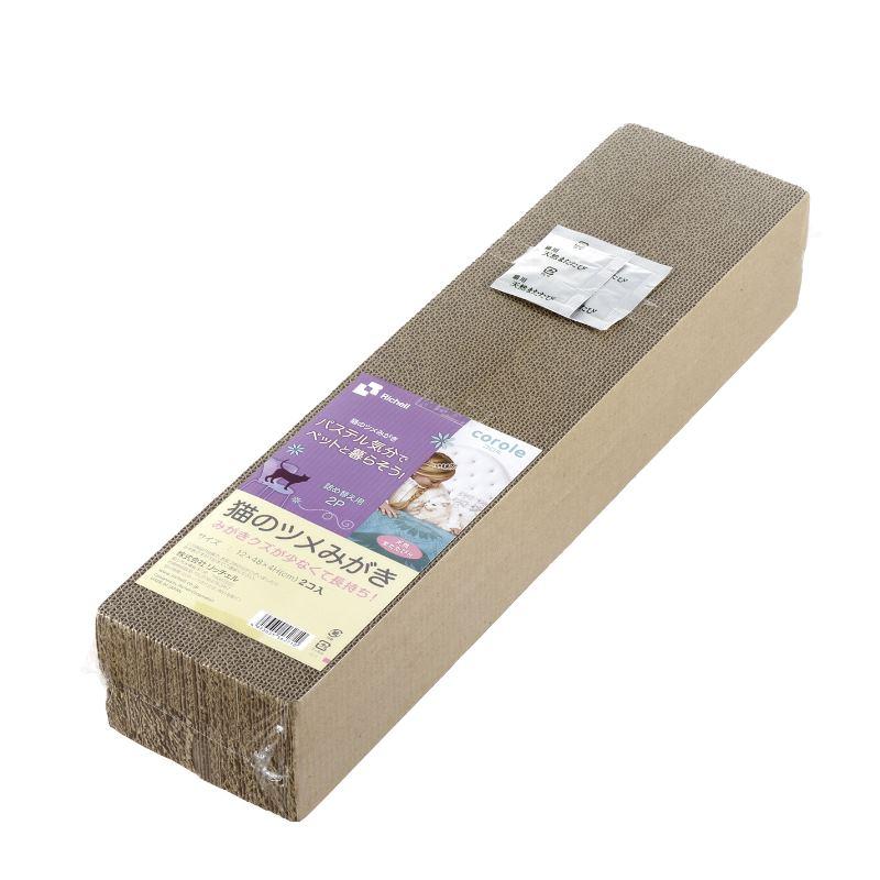 コロル 猫のツメみがき 詰め替え用 2P 056271 リッチェル Richell 公式ショップ | リッチェル | 01