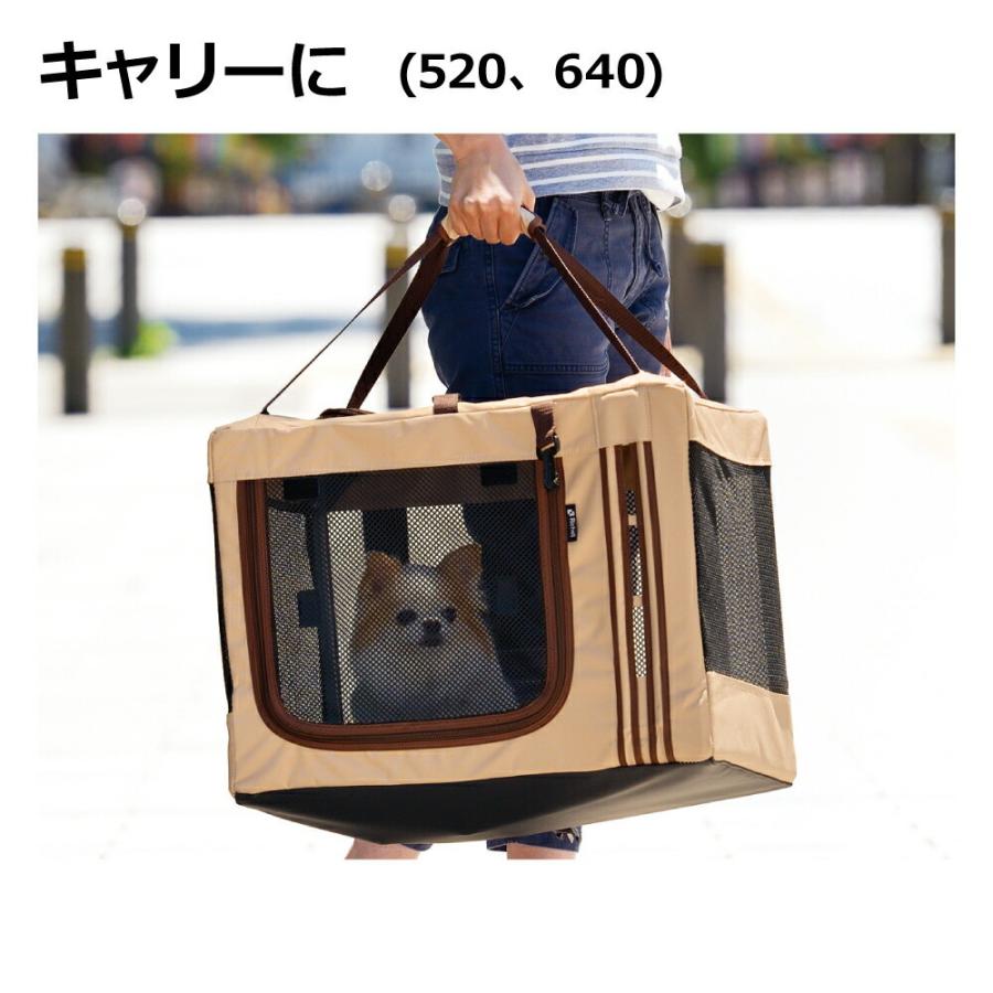 ペットケージ 折りたたみ たためる3WAYペットケージ 640  キャリー ドライブ 防災グッズ リッチェル | リッチェル | 04