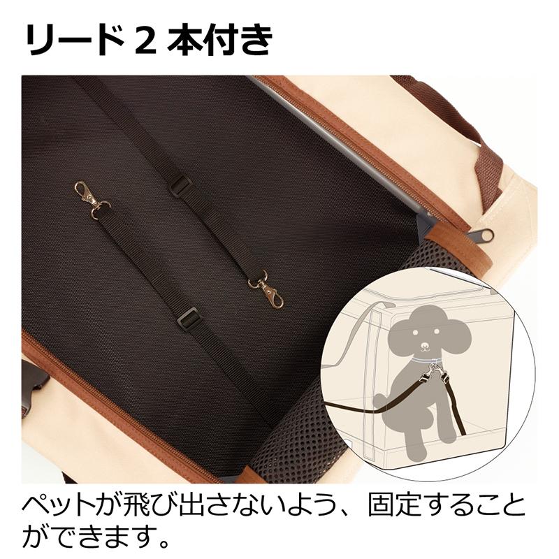 ペットケージ 折りたたみ たためる3WAYペットケージ 760  キャリー ドライブ 防災グッズ リッチェル | リッチェル | 06