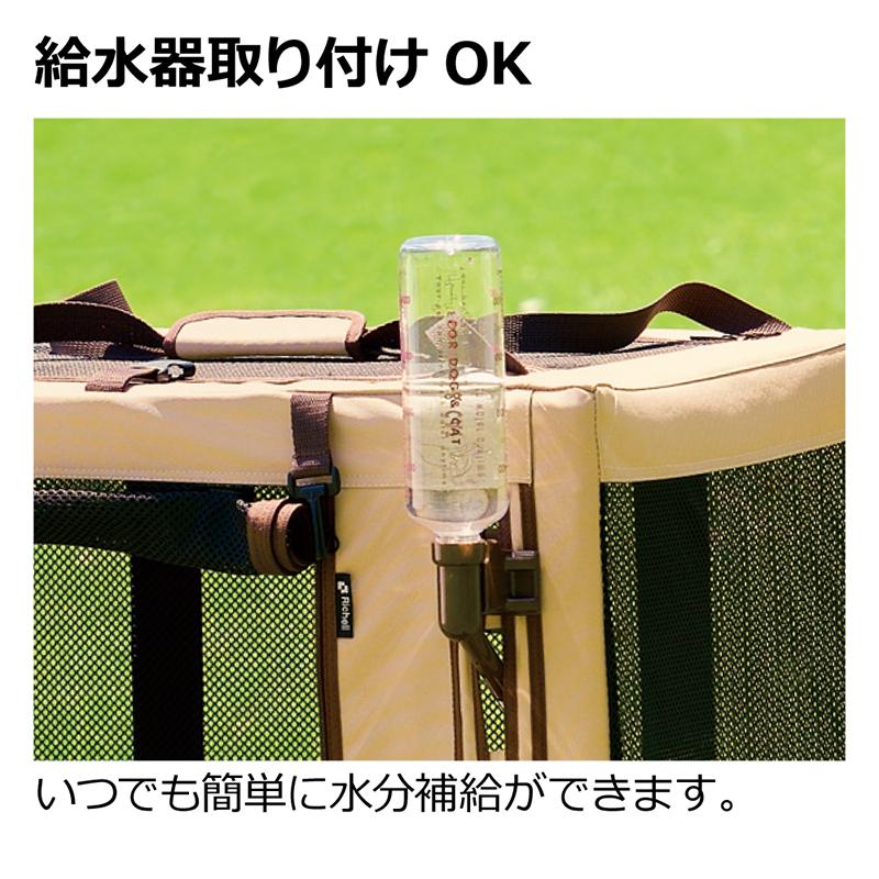 ペットケージ 折りたたみ たためる3WAYペットケージ 760  キャリー ドライブ 防災グッズ リッチェル | リッチェル | 07