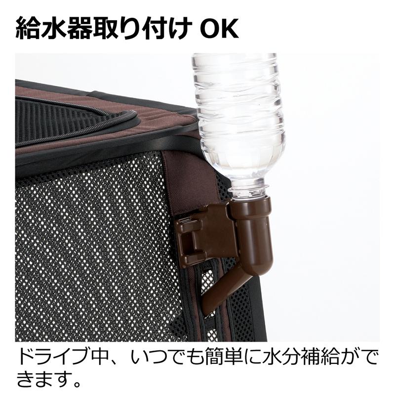 たためるドライブペットケージ L 犬 車 ケージ ドライブ 防災グッズ ペット 折りたたみ コンパクト リッチェル Richell 公式 | リッチェル | 03