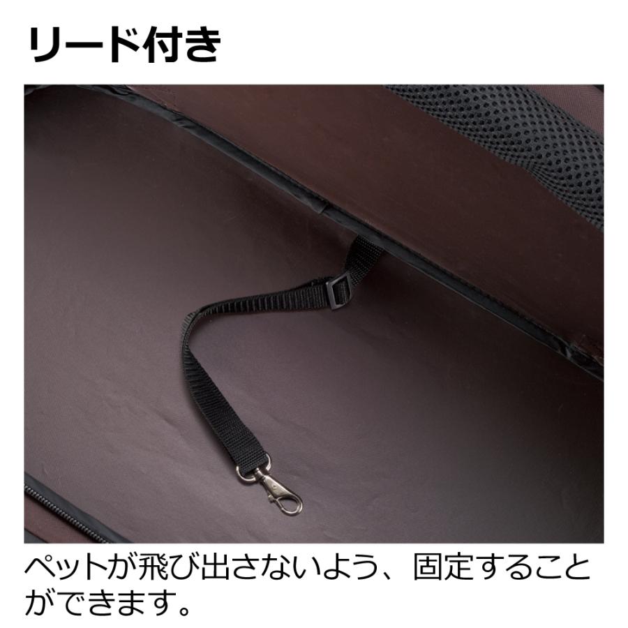 たためるドライブペットケージ L 犬 車 ケージ ドライブ 防災グッズ ペット 折りたたみ コンパクト リッチェル Richell 公式 | リッチェル | 04