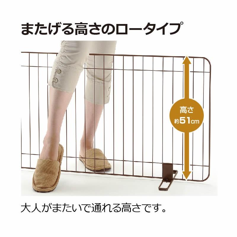 ペット ゲート 伸縮スタンド簡易ペットゲート 120-180 柵 フェンス 室内 犬 置くだけ 120cm リッチェル | リッチェル | 03