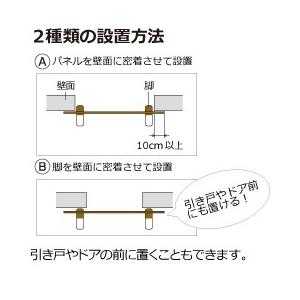 ペット ゲート 伸縮スタンド簡易ペットゲート 120-180 柵 フェンス 室内 犬 置くだけ 120cm リッチェル | リッチェル | 06