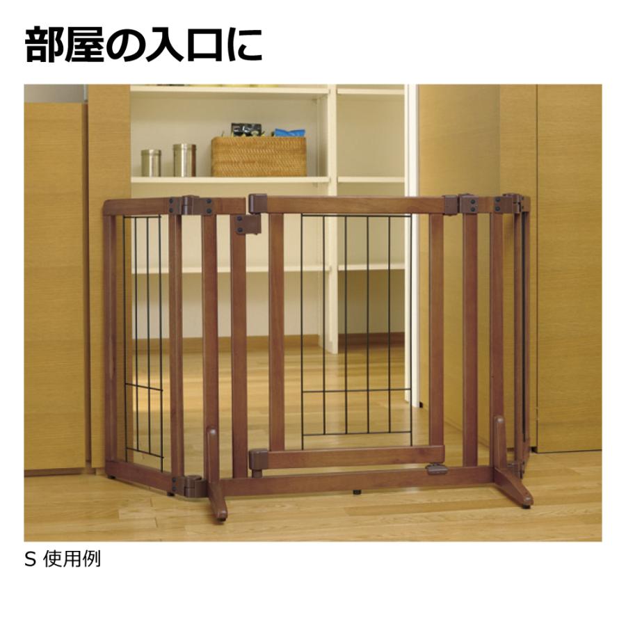 リッチェル ペット用 木製おくだけドア付ゲート S 犬用 柵 置く