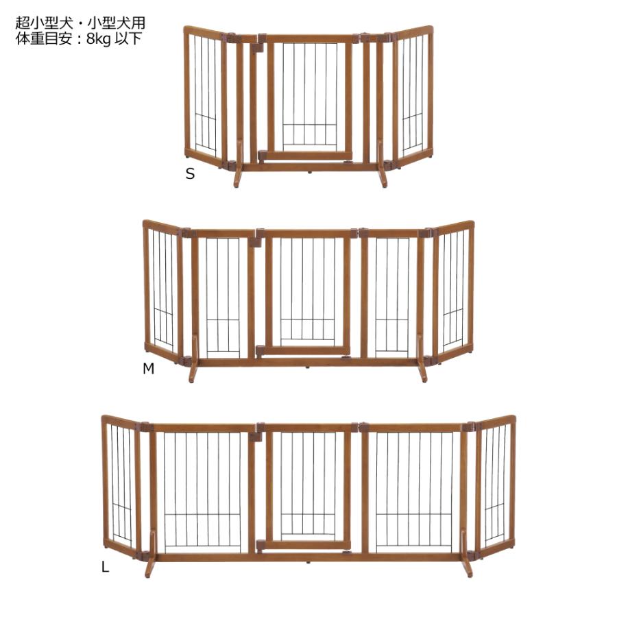 ペット用 木製おくだけドア付ゲート M 犬用 柵 置くだけ フェンス 室内 リッチェル 公式 | リッチェル | 09