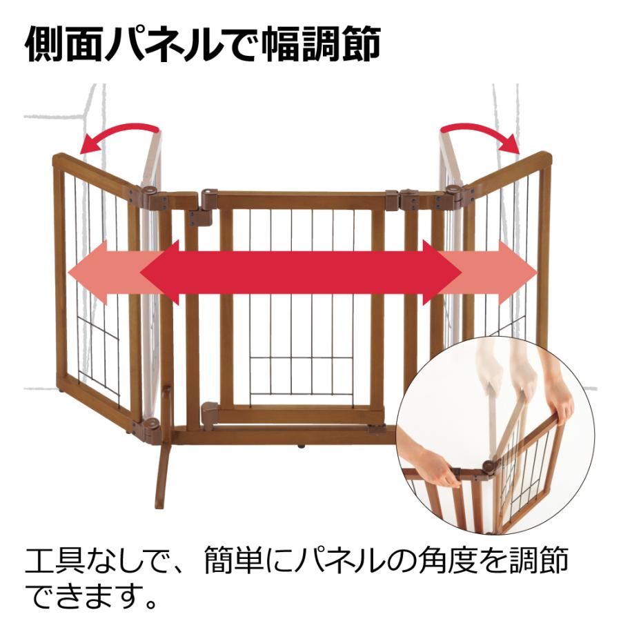 リッチェル ペット用 木製おくだけドア付ゲート L 犬用 柵 置く