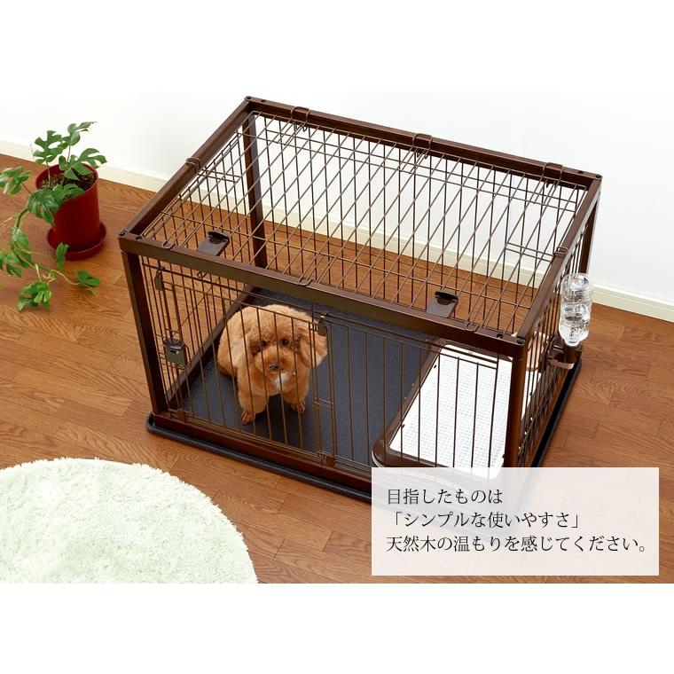 リッチェル 犬 ケージ 木製ペットサークル 90-60 おしゃれ