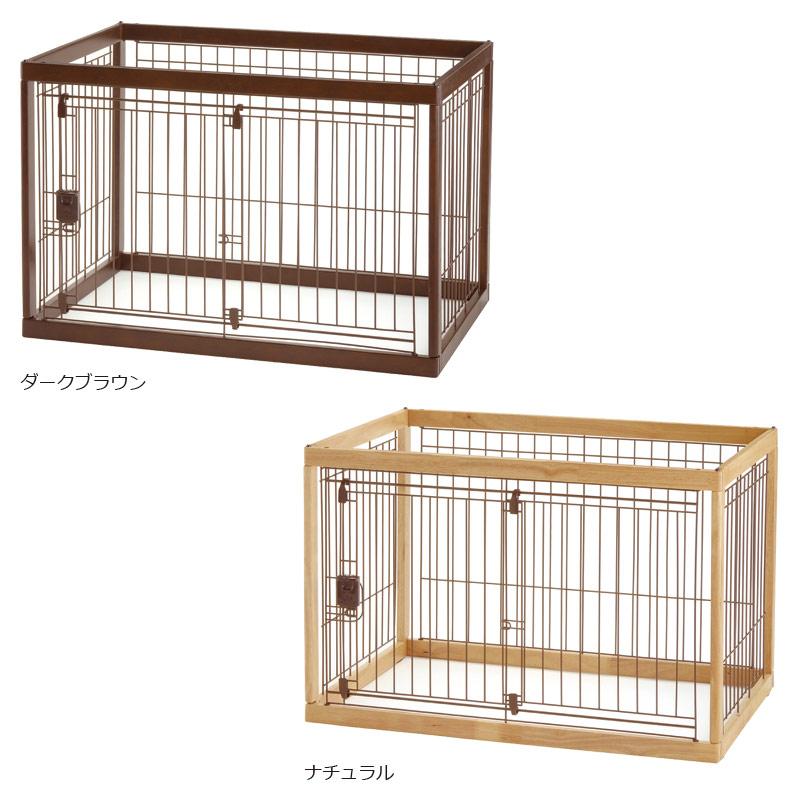 リッチェル 犬 ケージ 木製ペットサークル 90-60 おしゃれ