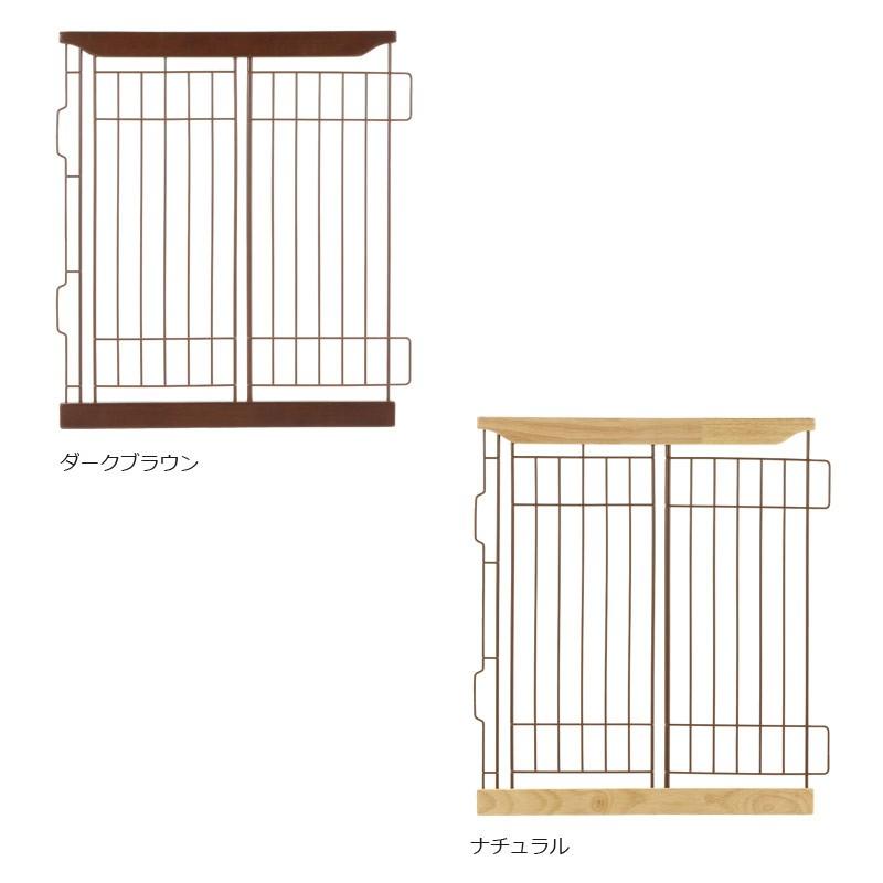 木製スライドペットサークル レギュラー仕切り 059362 リッチェル Richell 公式ショップ | リッチェル | 04
