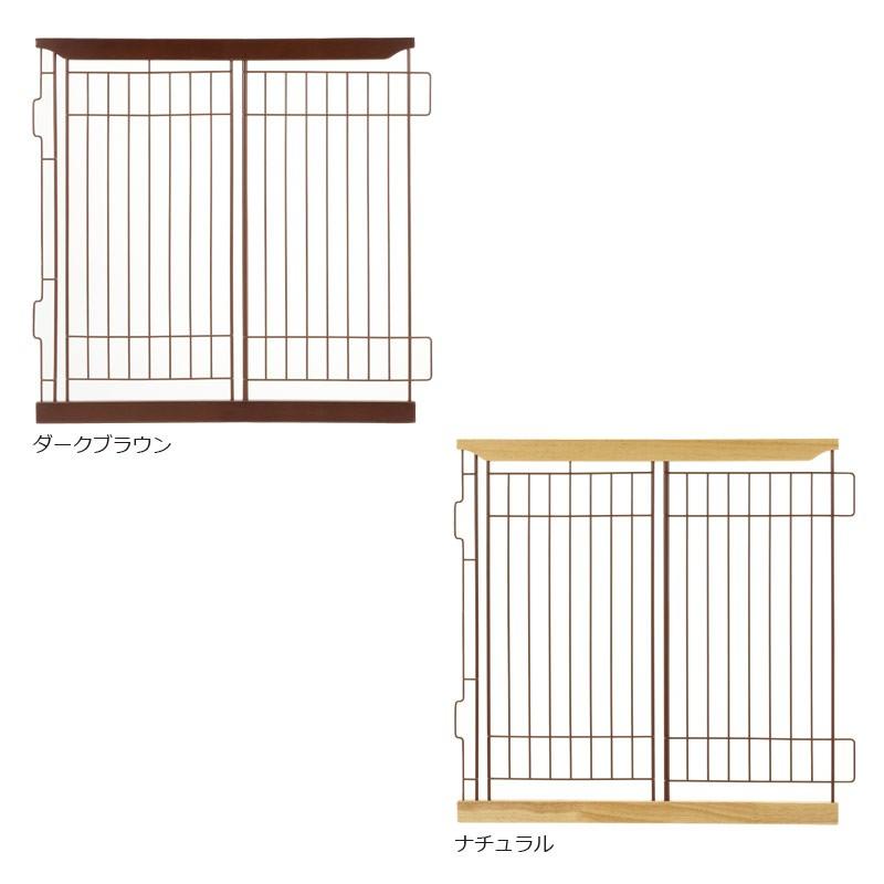 木製スライドペットサークル ワイド仕切り 059372 リッチェル Richell 公式ショップ | リッチェル | 04