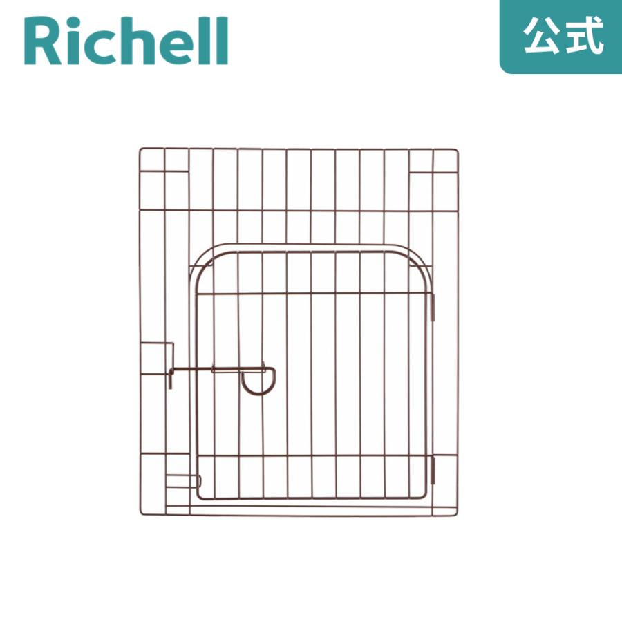 カスタムペットサークル 単品 60入口付 059432 リッチェル Richell 公式ショップ | リッチェル