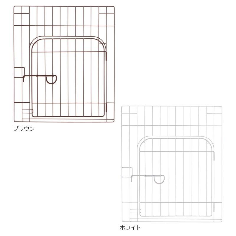 カスタムペットサークル 単品 60入口付 059432 リッチェル Richell 公式ショップ | リッチェル | 04