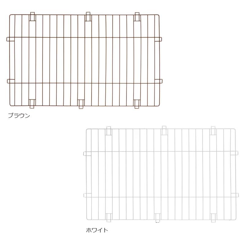 カスタムペットサークル 単品 90-60屋根面 059452 リッチェル Richell 公式ショップ | リッチェル | 04