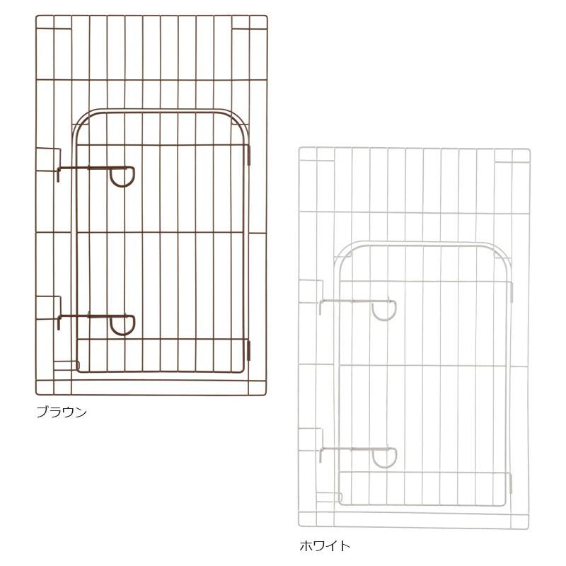 カスタムペットサークル 単品 60H入口付 059472 リッチェル Richell 公式ショップ | リッチェル | 04