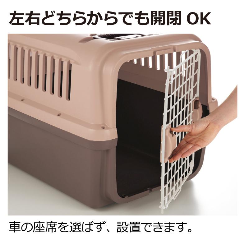 犬 キャリーバッグ キャンピングキャリー L ケース 防災グッズ ペット ハード クレート リッチェル | リッチェル | 06