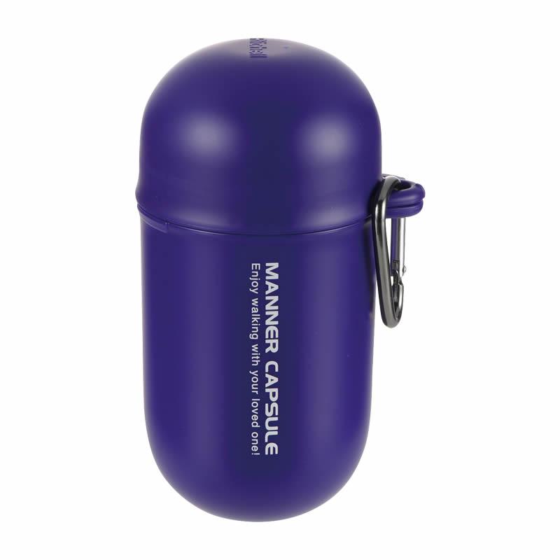 犬 マナー ポーチ おでかけマナーカプセル うんち ウンチ 処理 ウンチ入れ 防災グッズ ペット リッチェル | リッチェル | 04