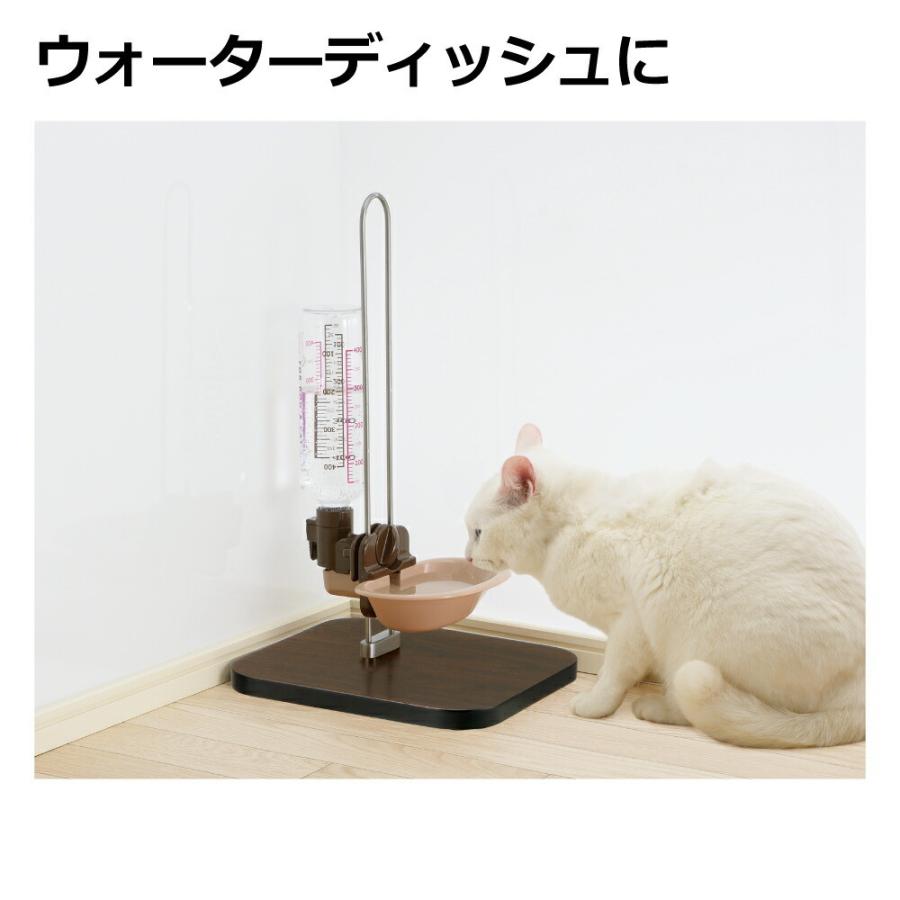 犬 水飲み Nウォータースタンド リッチェル 公式 猫 高さ調節 給水 器 ボトルスタンド ペット用 おしゃれ | リッチェル | 03