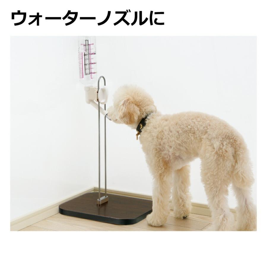 犬 水飲み Nウォータースタンド リッチェル 公式 猫 高さ調節 給水 器 ボトルスタンド ペット用 おしゃれ | リッチェル | 04