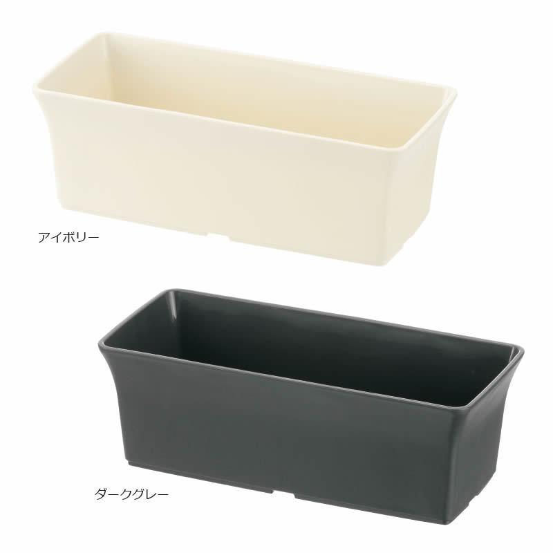 ベビーリーフプランター 27型N 070451 リッチェル Richell 公式ショップ | リッチェル | 11