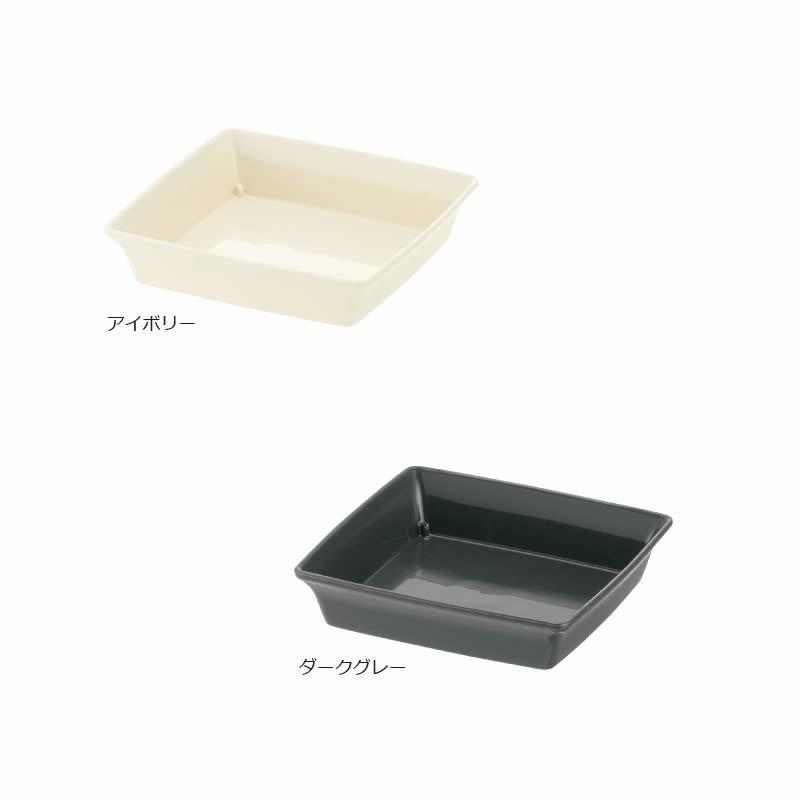 ベイビーリーフ リッチェル ベビーリーフプレート 12型N 070471 Richell 公式ショップ