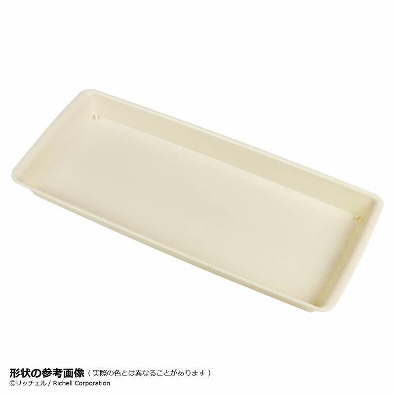 ベビーリーフプレート 27型N 070481 リッチェル Richell 公式ショップ | リッチェル | 04