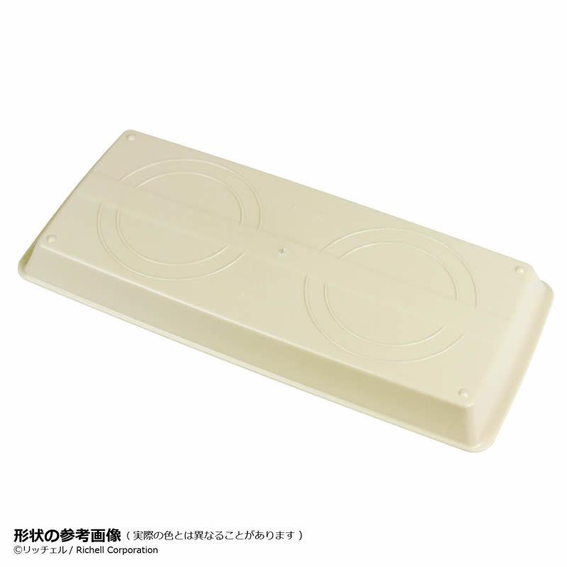 ベビーリーフプレート 40型N 070491 リッチェル Richell 公式ショップ | リッチェル | 05