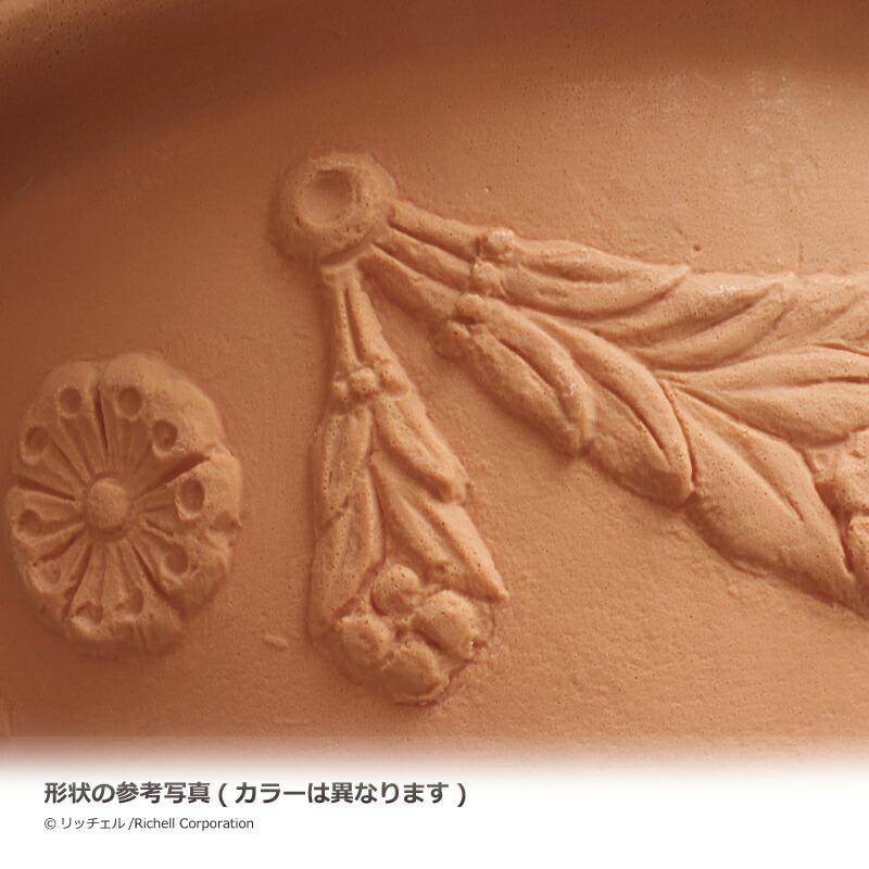 アンティコ 鉢 37型 071211 リッチェル Richell 公式ショップ | リッチェル | 04