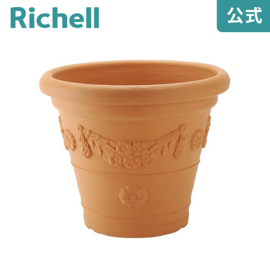 アンティコ 鉢 100型 071261 リッチェル Richell 公式ショップ | リッチェル