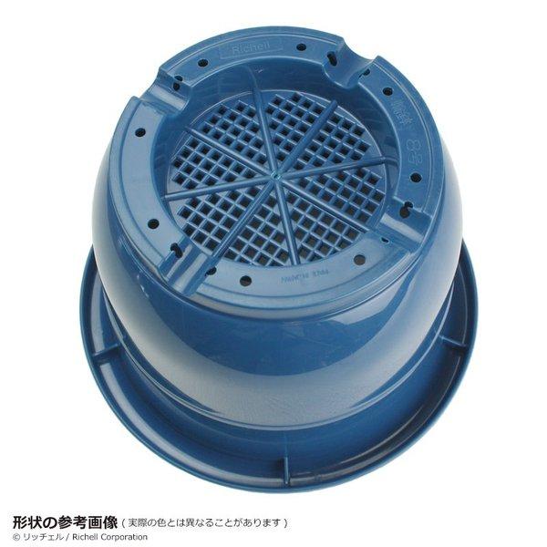 輪鉢 15号 071751 リッチェル Richell 公式ショップ | リッチェル | 06