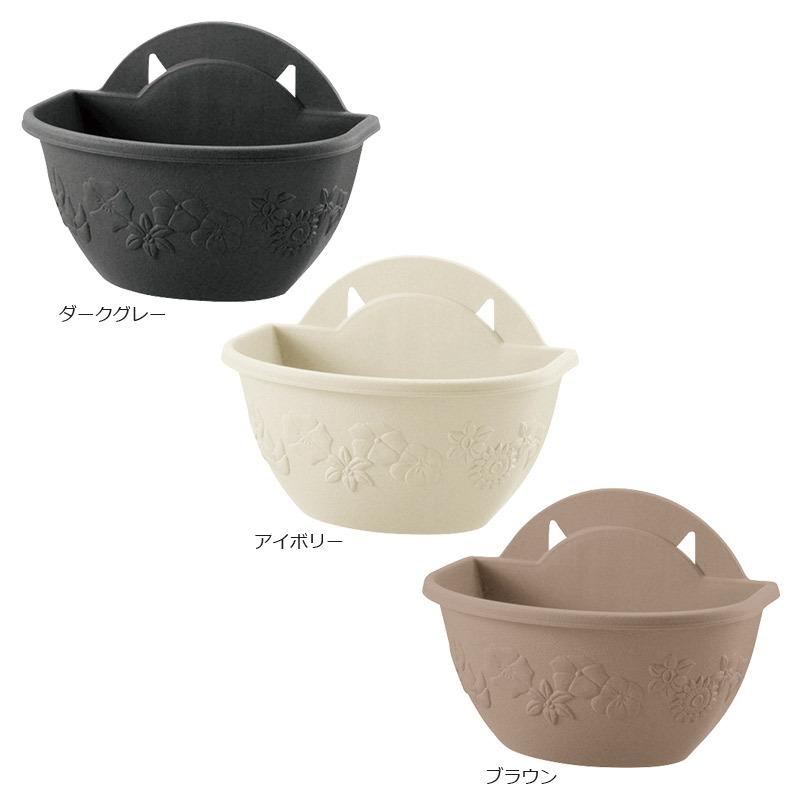 プランター 壁掛け ハナール 壁かけ 28型 リッチェル おしゃれ 植木 鉢 植え ガーデ ン ニング プラスチック | リッチェル | 09