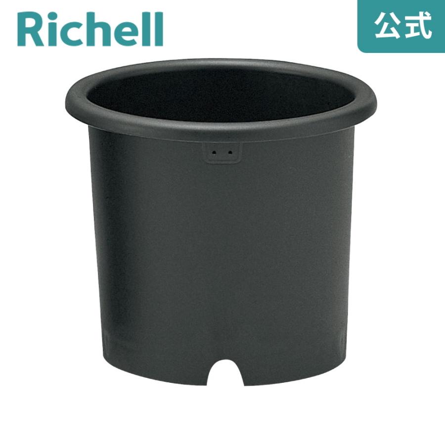 菊鉢 10号 071901 リッチェル Richell 公式ショップ | リッチェル