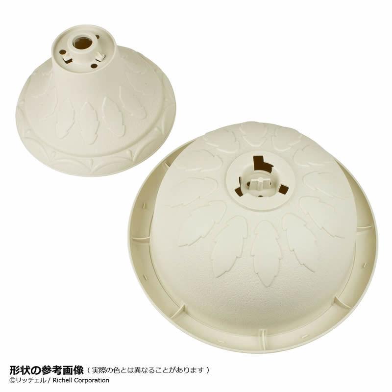 ハナール スタンドカップ 30型 072230 リッチェル Richell 公式ショップ | リッチェル | 08