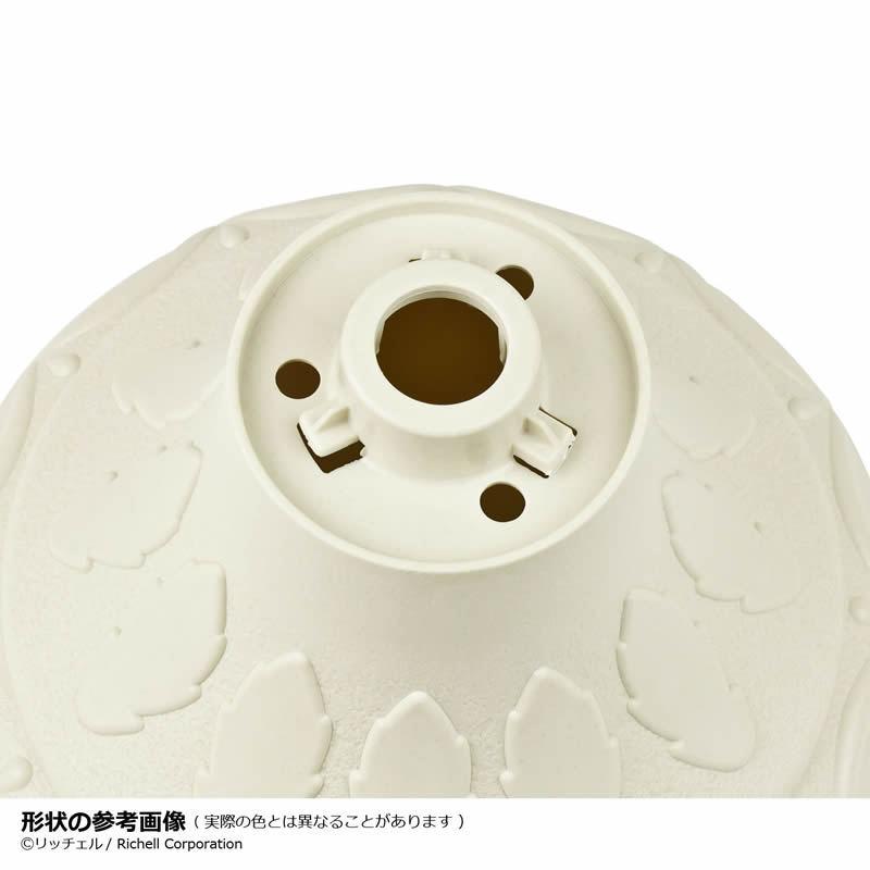 ハナール スタンドカップ 30型 072230 リッチェル Richell 公式ショップ | リッチェル | 09