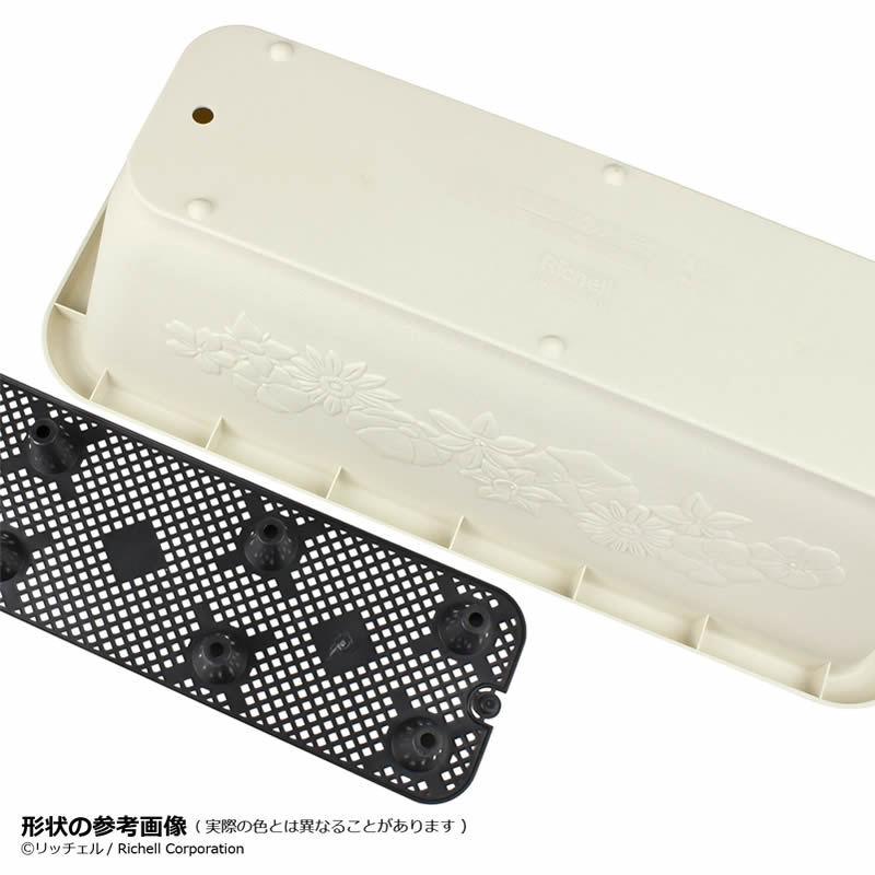 ハナール プランター 65型 072590 リッチェル Richell 公式ショップ | リッチェル | 06
